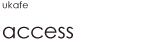 ukafe access