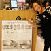 UKABEACH　2010/10/13